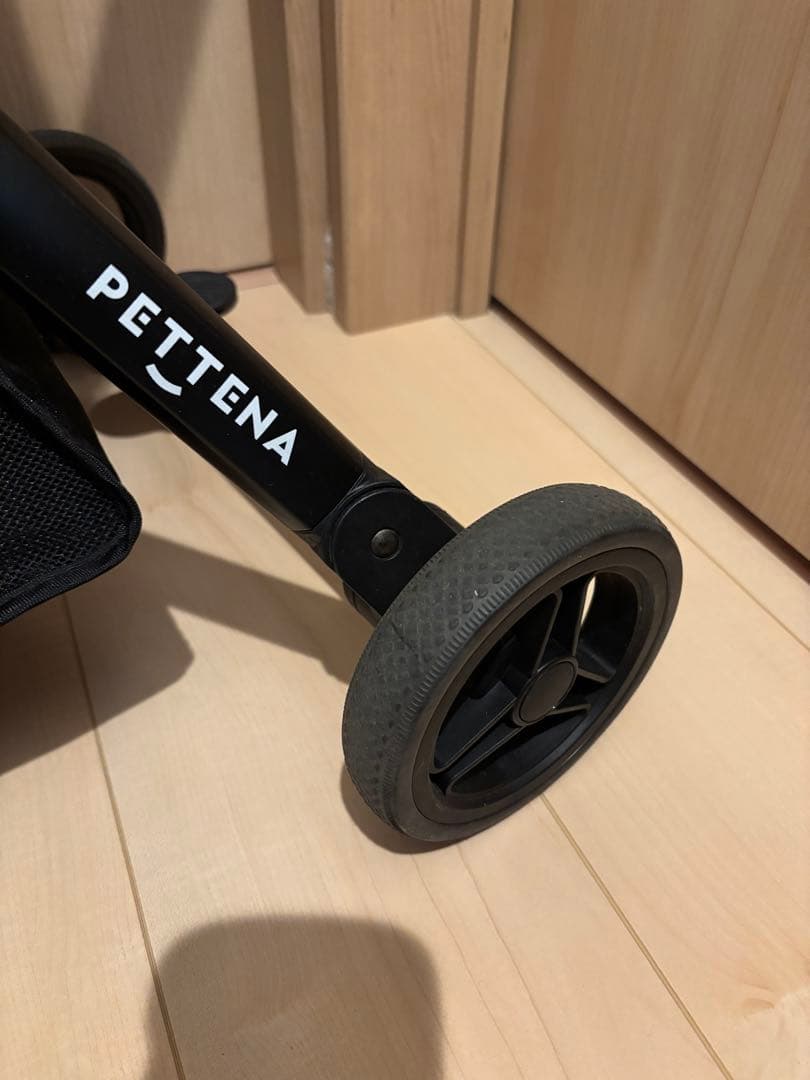 PETTENA 折りたたみ式ペットカート 分離型 ベージュ