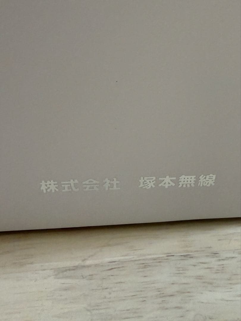 塚本無線 wtw 亀ソーラー3plus