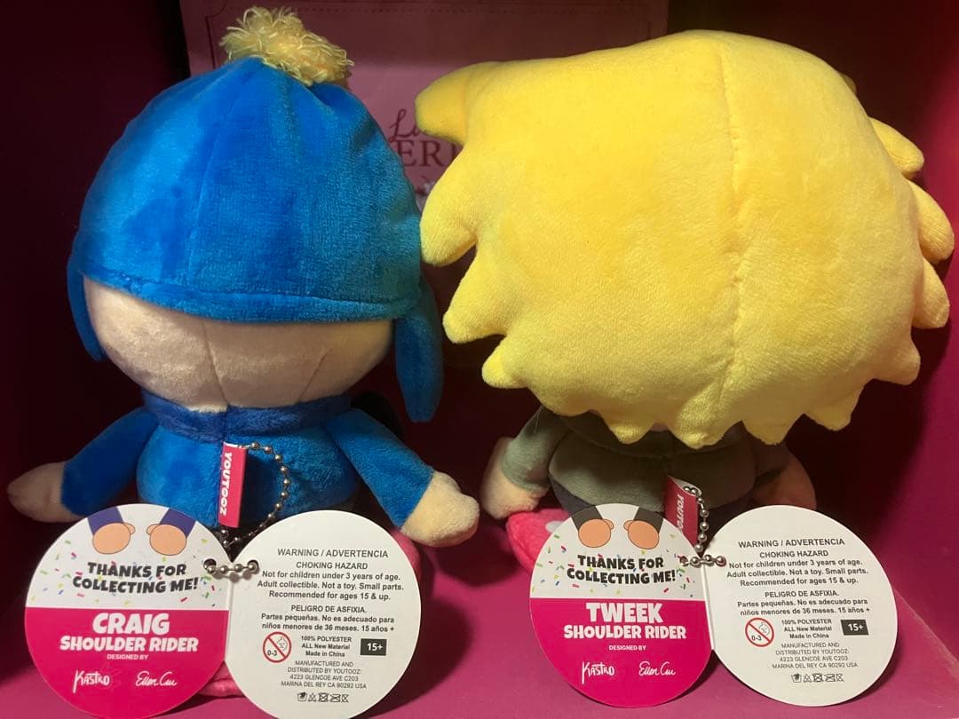 サウスパーク　クレイグ&トゥイーク　ぬいぐるみ