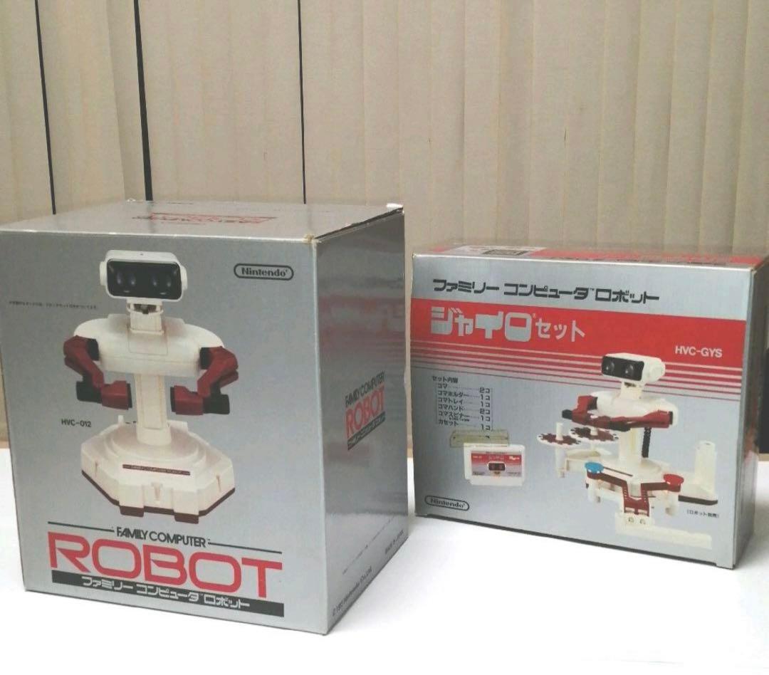ファミコンロボット ＋ ジャイロセット
