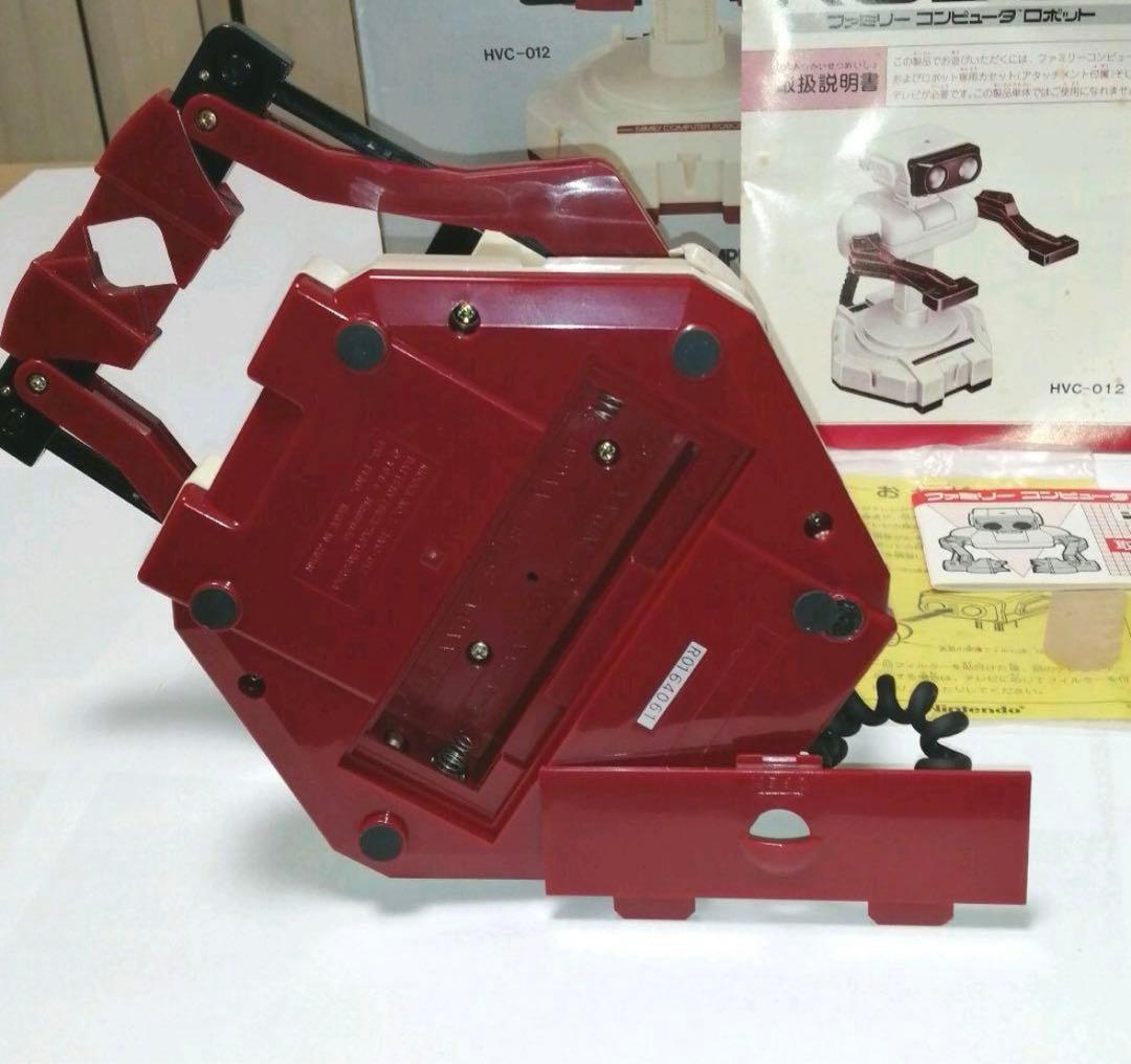 ファミコンロボット ＋ ジャイロセット