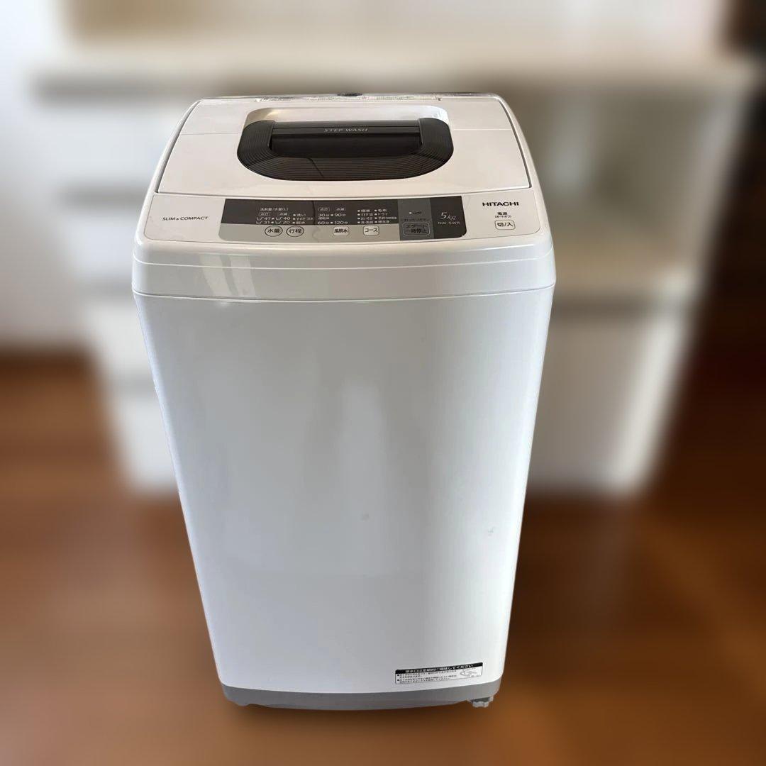 日立 洗濯機 NW- 5WR 2016年製