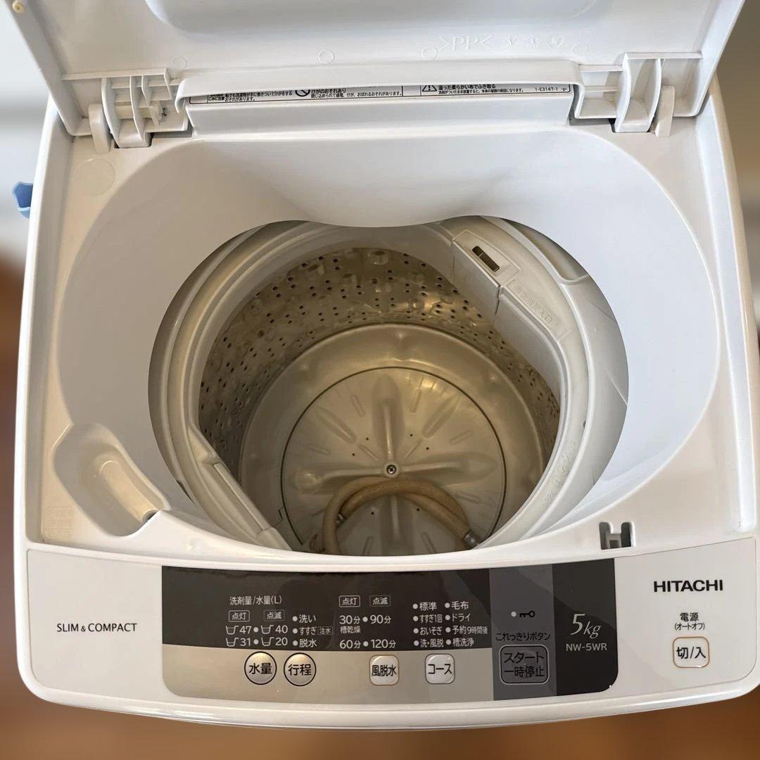 日立 洗濯機 NW- 5WR 2016年製