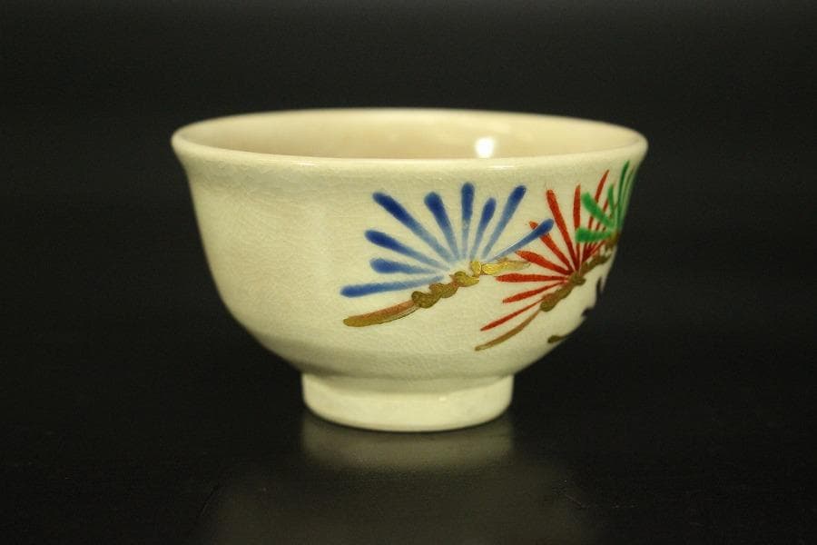 真葛香斎 作 染付松葉 盃 共箱 旧家蔵出(LC718)