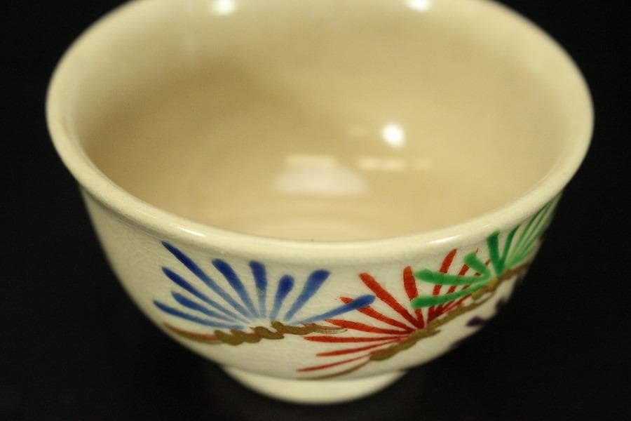 真葛香斎 作 染付松葉 盃 共箱 旧家蔵出(LC718)