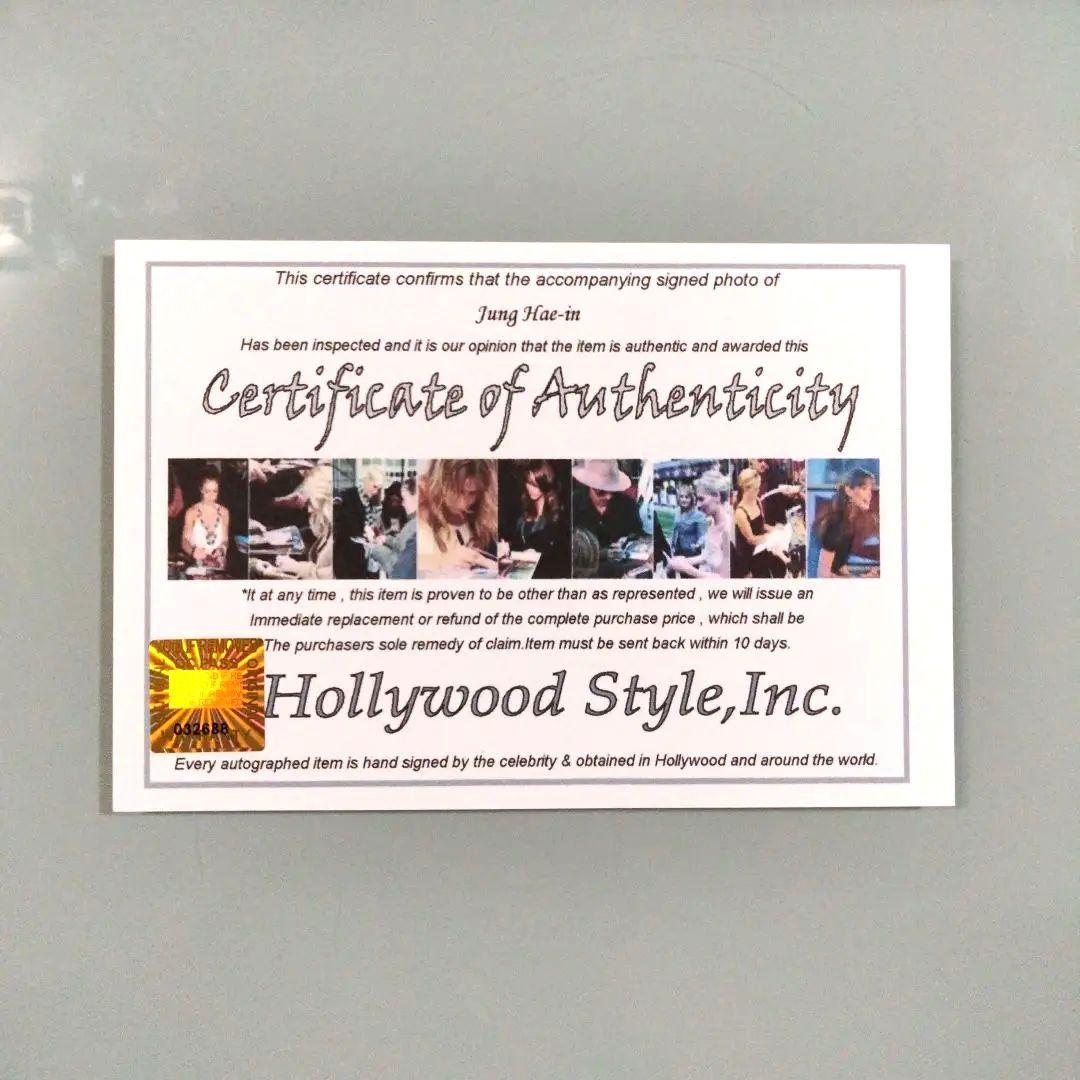 チョン・ヘイン直筆サイン入り2Lサイズ写真…Jung Hae-in‥