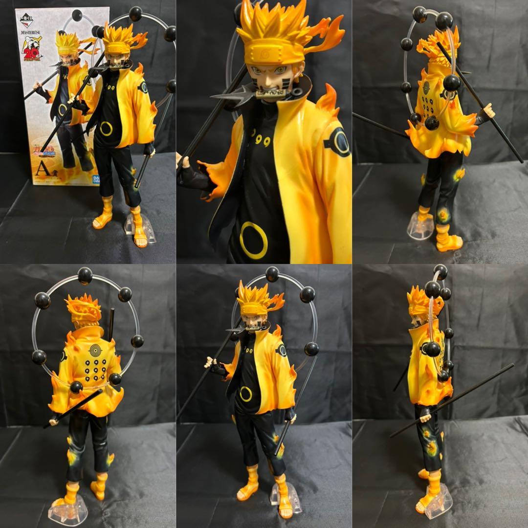 NARUTO 一番くじ　セット　ミナト　ラストワン、マダラ、フィギュア