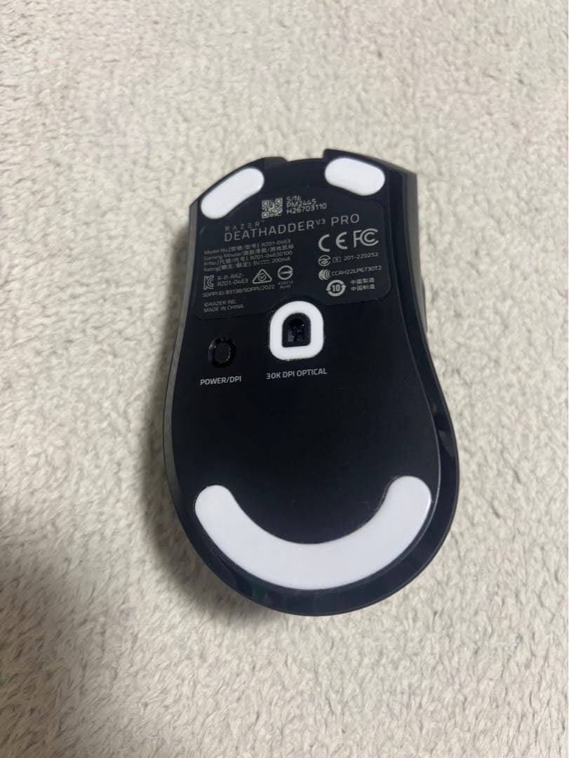 Razer DeathAdder V3 Pro ワイヤレスマウス
