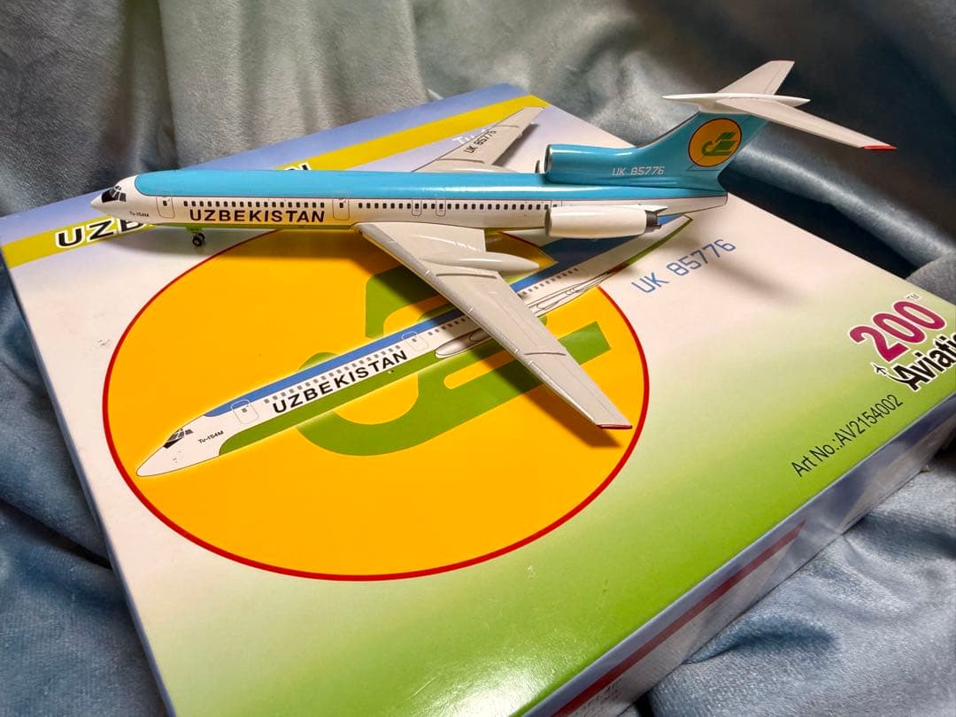 ウズベキスタン航空 UZBEKISTAN ツポレフ Tu-154M 1/200