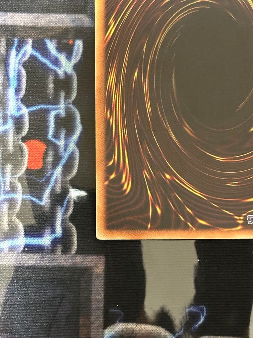 超雷竜-サンダー・ドラゴン 20thシークレットレア