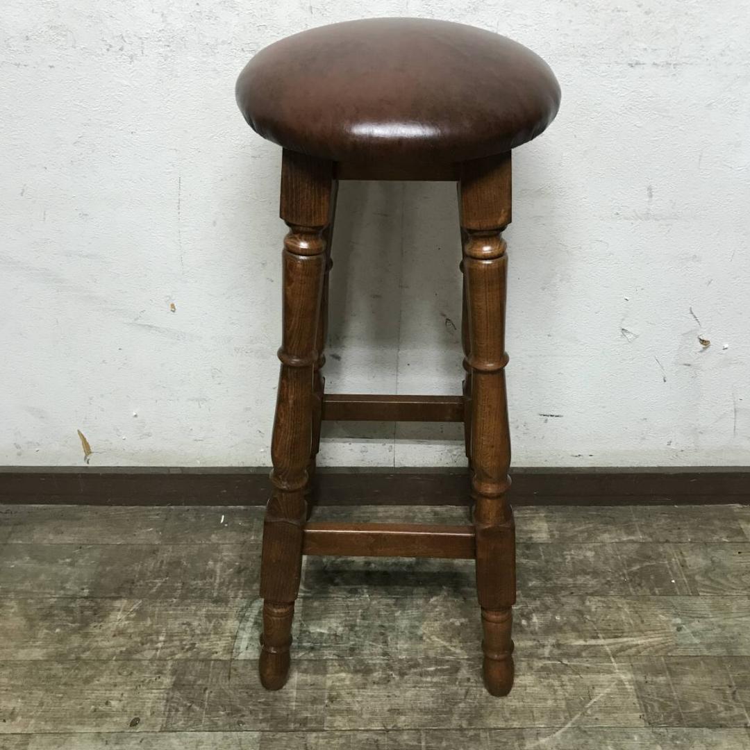 アンティーク スツール 椅子 レザー ハイチェア 2脚 丸椅子 いす イス