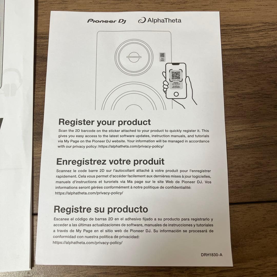 Pioneer DJ 4インチ 2wayアクティブモニタースピーカーDM-40D