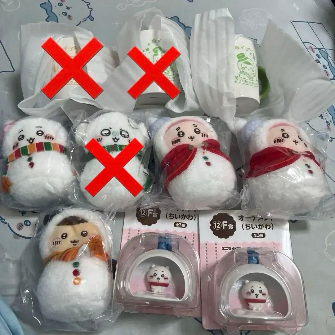 ちいかわ エニマイくじ まとめ売り