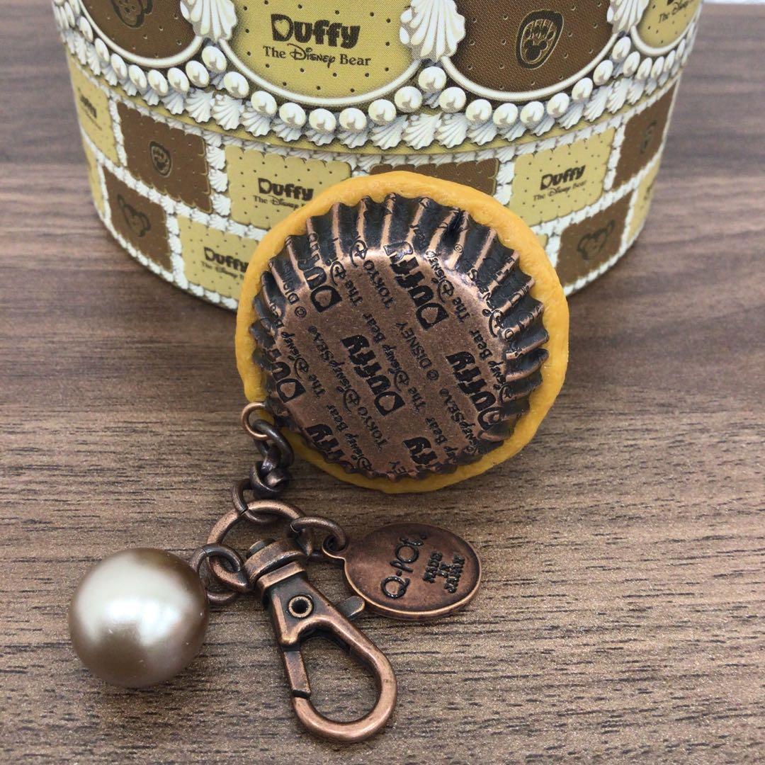 ディズニーシー　キーホルダー