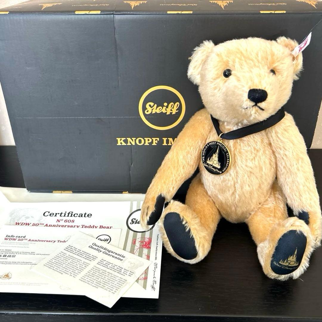 シュタイフ　テディベア　ディズニーワールド　フロリダ　50周年記念　希少