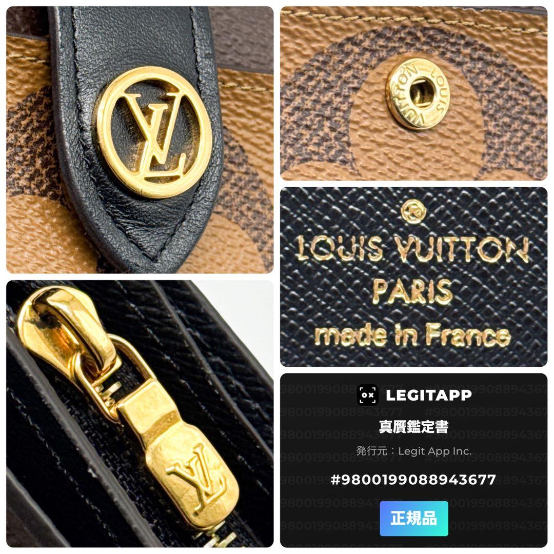 ルイヴィトン モノグラム ポルトフォイユ ジュリエット 折り財布 財布 ブラウン