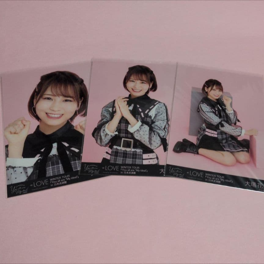 ともども様 リクエスト 7点 まとめ商品