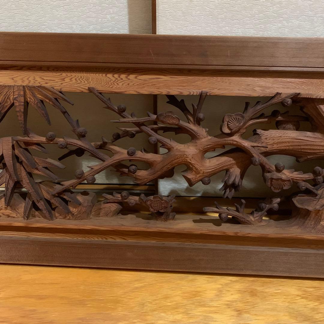 れいこ 彫刻欄間、、、松竹梅