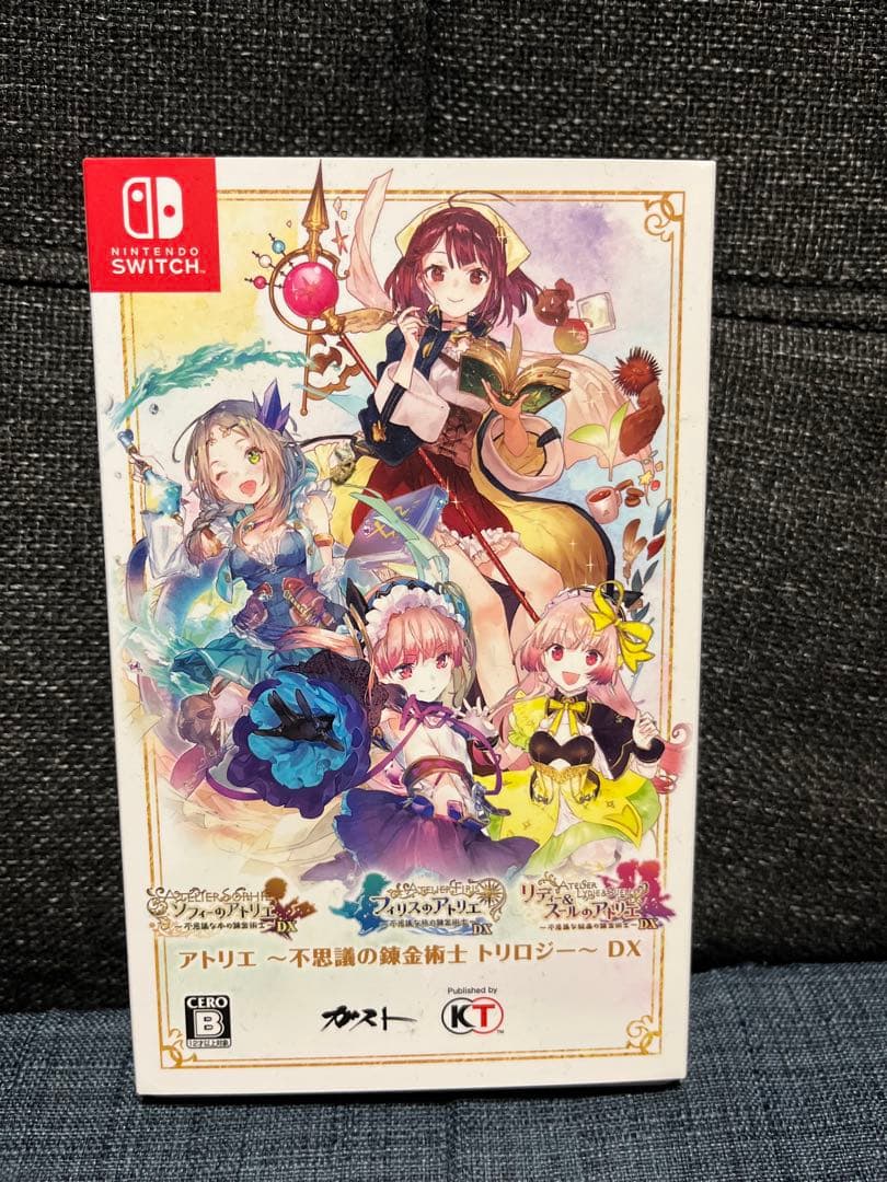 アトリエ不思議の錬金術士 トリロジー DX ソフィー　フィリス　リディー&スール
