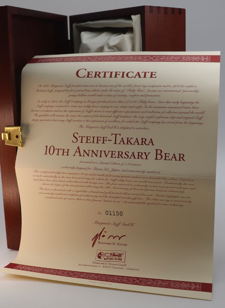 STEIFF-TAKARA シュタイフ-タカラ10周年記念タカラ 青いテディベア