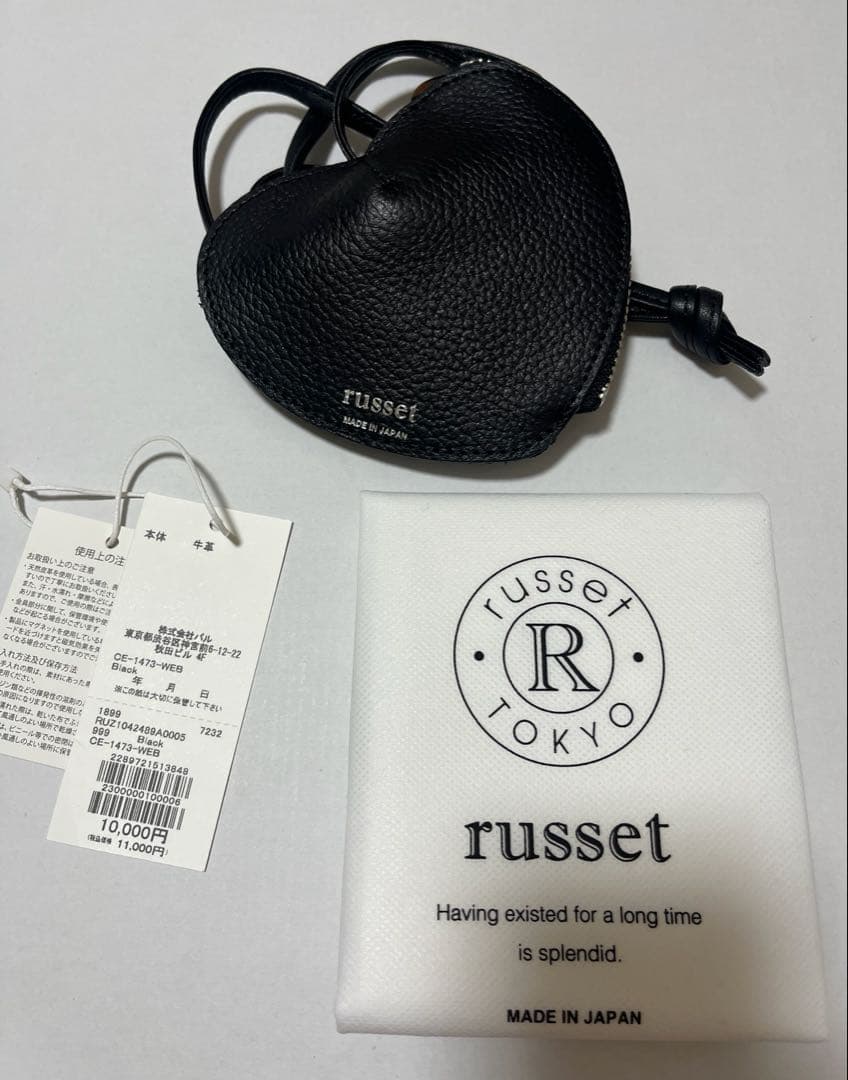 russet ラシット ハートチャーム ポーチ