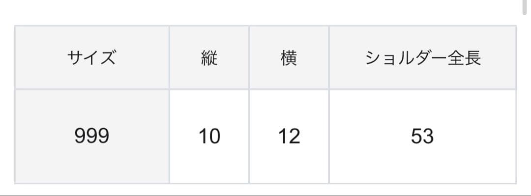 russet ラシット ハートチャーム ポーチ