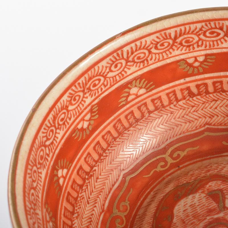 りんぞう　九谷焼　古九谷　赤絵金彩　人物文　盃　時代箱付　D　R6178