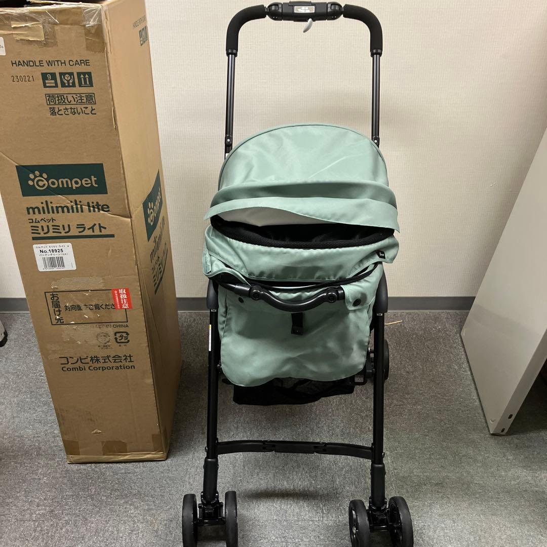 美品　compet コムペット ペットカート　ミリミリライト　アルファ　a