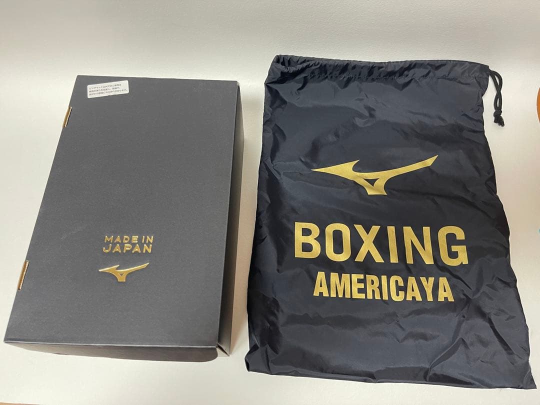 ボクシングシューズ ミズノ 27.5センチ 赤 レッド