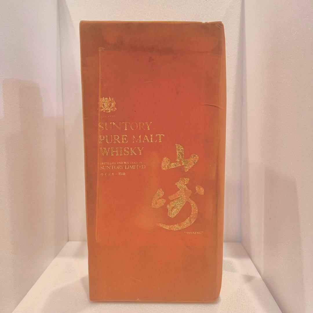 サントリー山崎 ピュアモルト 特級 旧4516 760ml 向獅子 ベロアケース