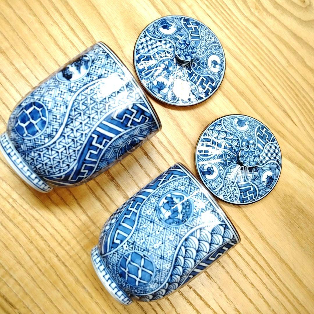 ☆ 平安壹楽 清水焼 染付湯呑