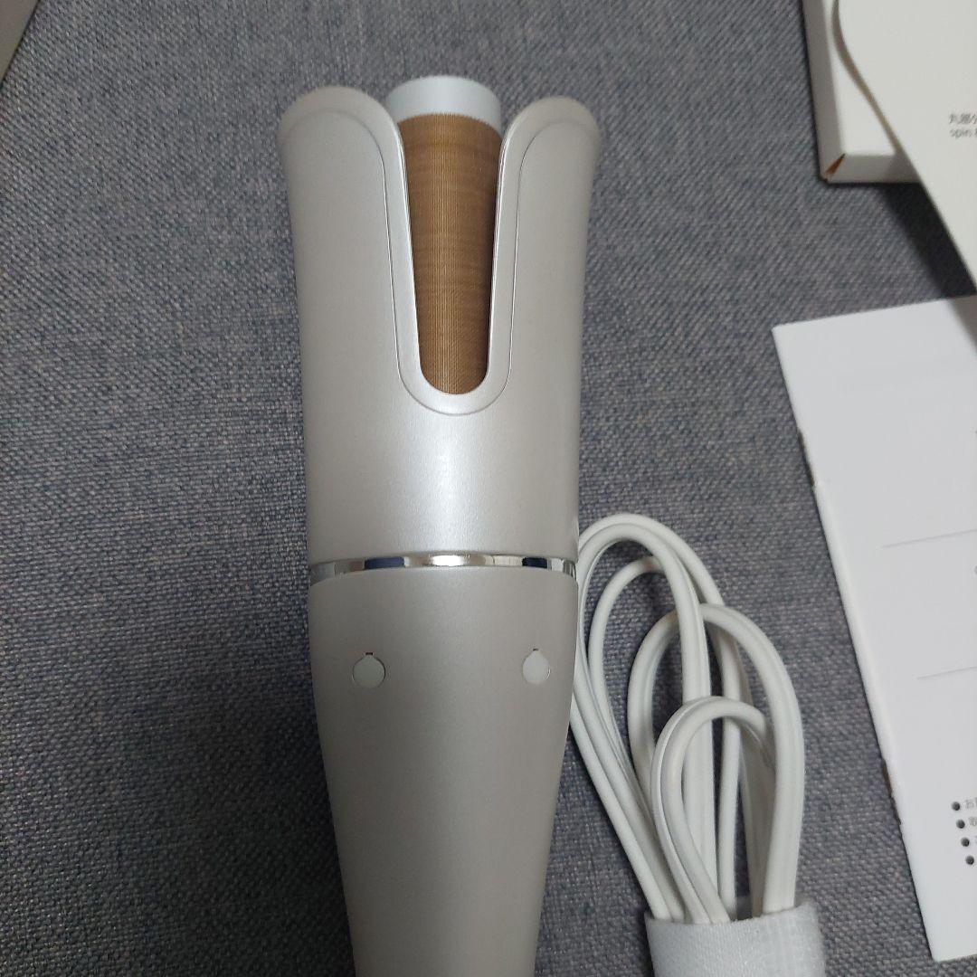 KINUJYO spin & curl カールヘアアイロン