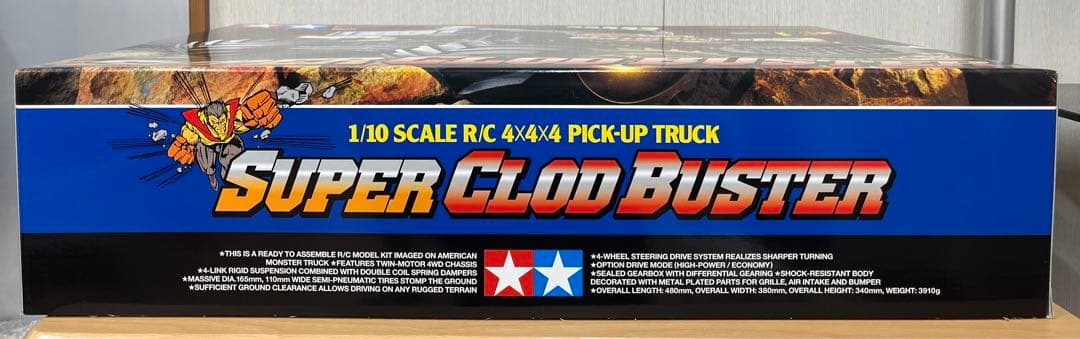 TAMIYA スーパークラッドバスター　クロームエディション　1/10