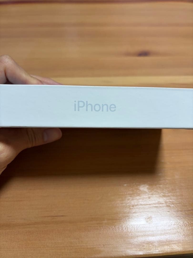 Apple iPhone 15 128g ブルー 新品・未使用品