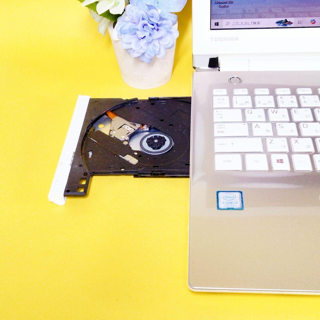 サクサクSSD256GB✨薄型ノートパソコン　カメラ付き　初心者おすすめ