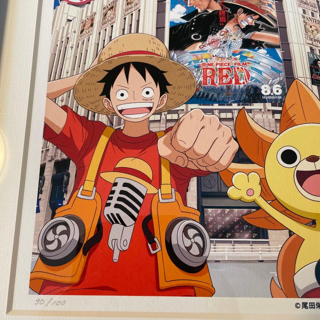 ワンピース　複製原画　伊勢丹コラボ　つかの間の休息　サニーくん　FILM RED