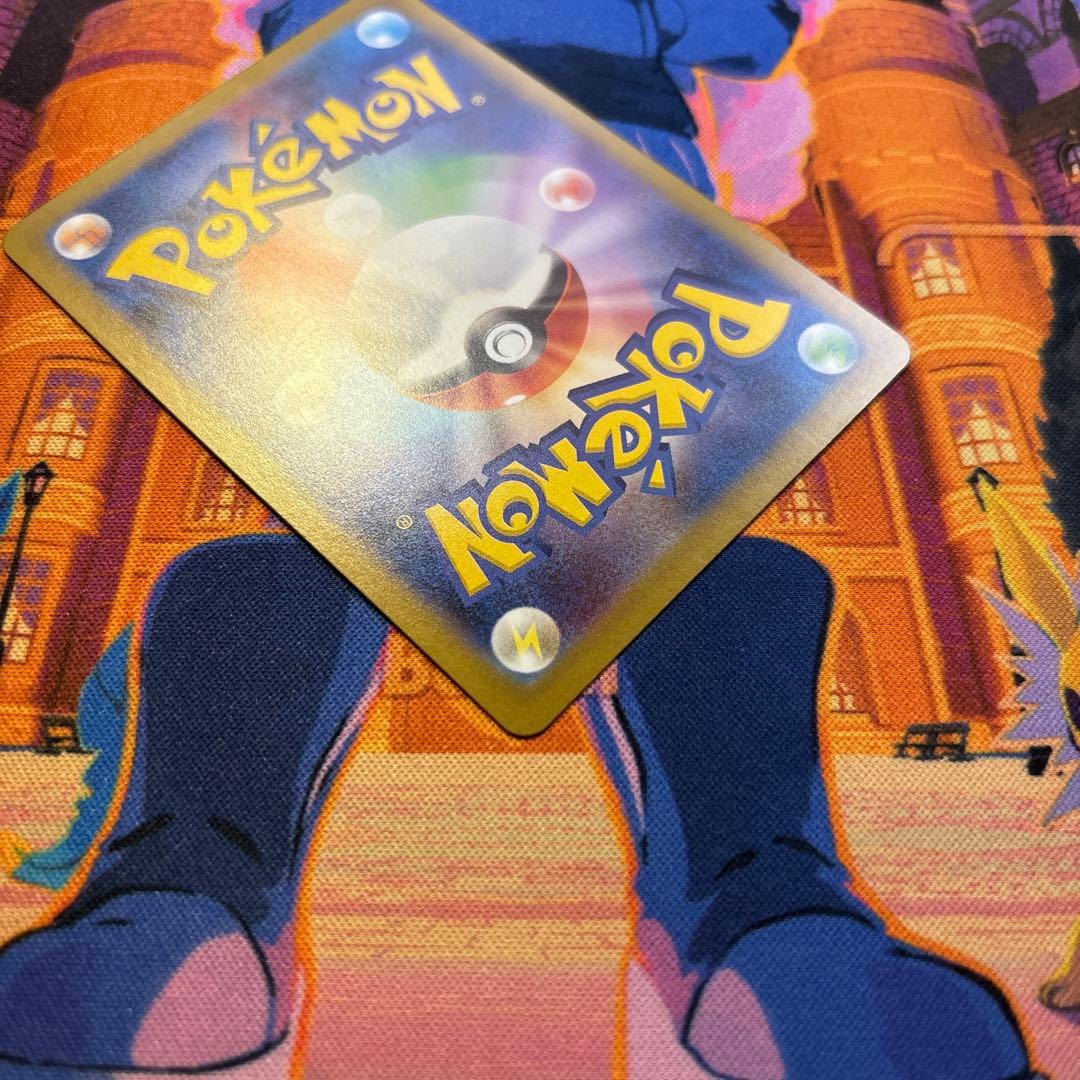 ポケモンカード メガリザードンX EX SAR 【即発送】