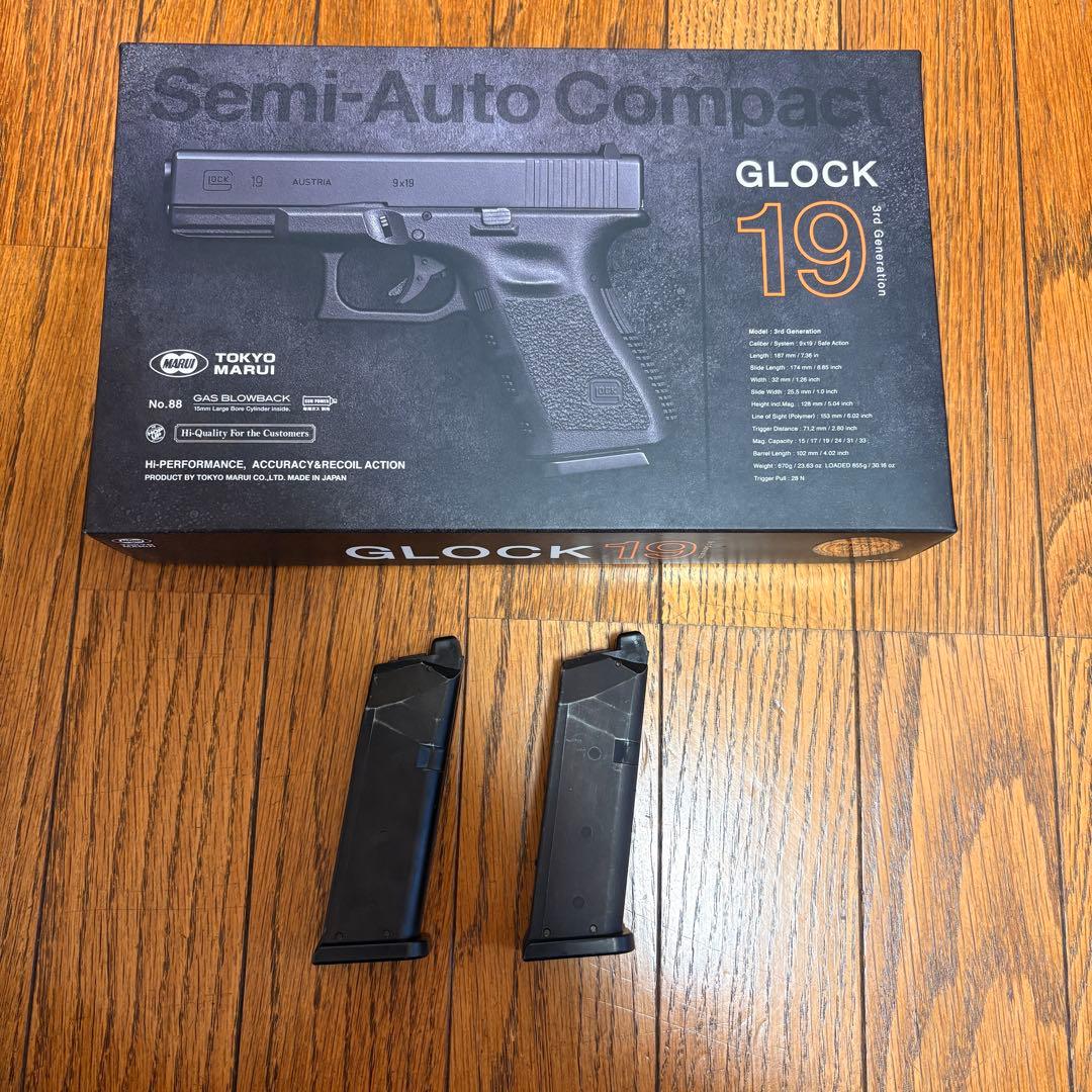 東京マルイ GLOCK 19