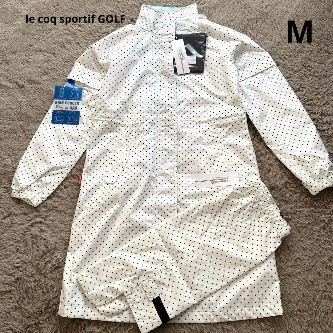 【新品】ルコックゴルフ レインウェア　レックカバー 収納袋　3点セット　M