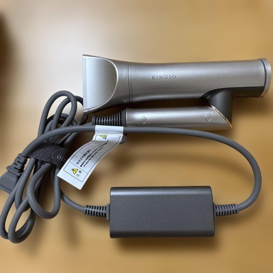 KINUJO ヘアドライヤー ヴォヤージュ シルバー