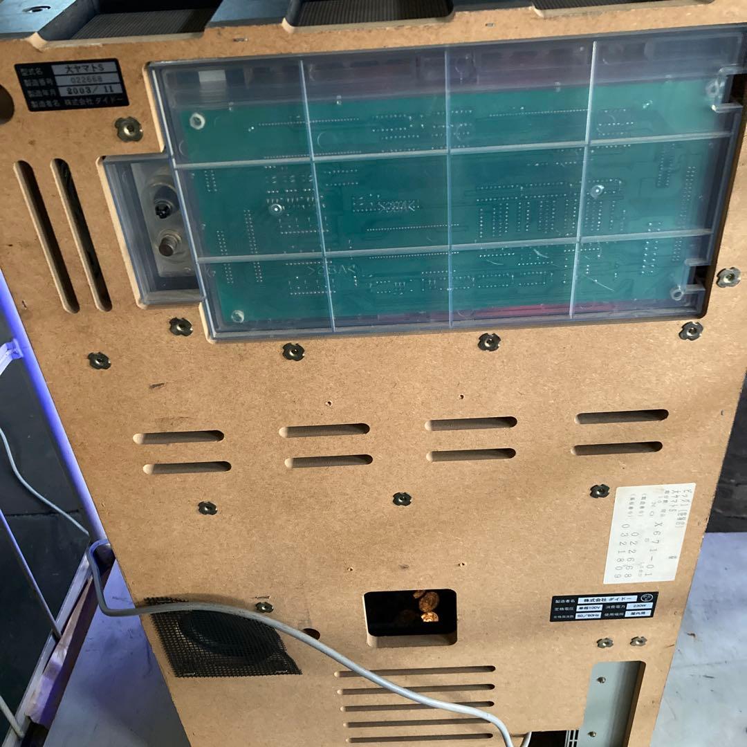 DAIDO ダイドー　スロット実機　大ヤマトS 鍵あり