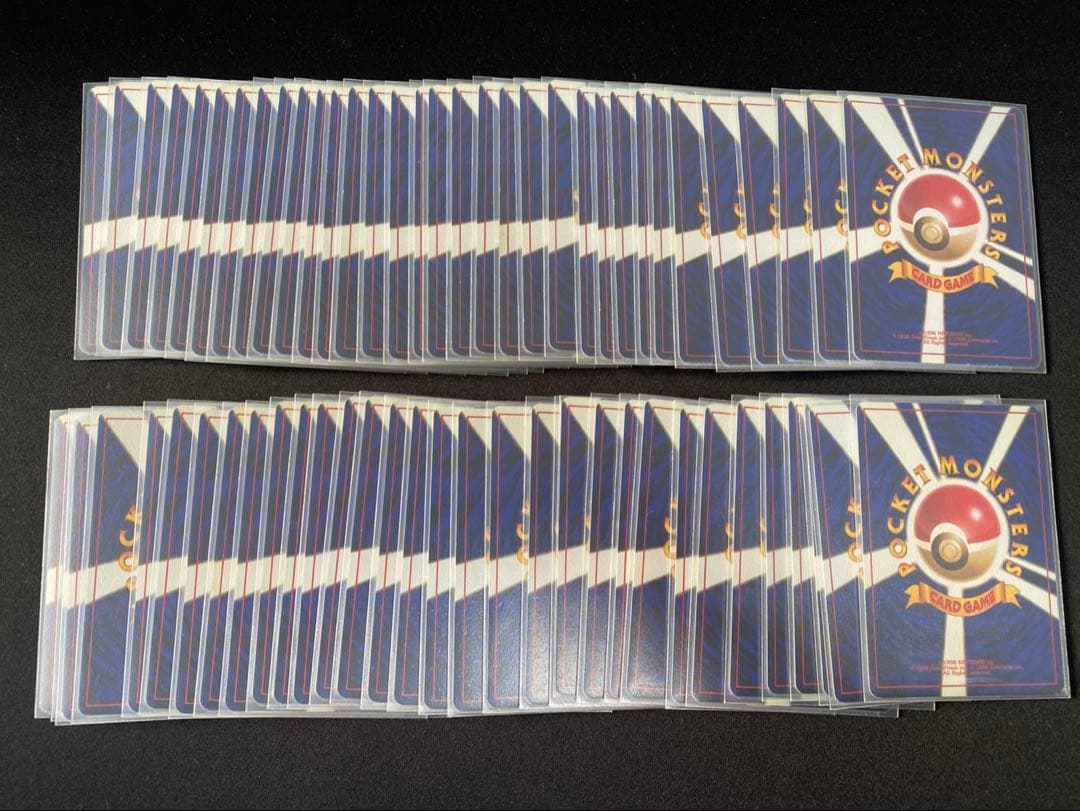 ポケモンカード旧裏 第1弾〜第4弾全257枚コンプリート　リザードン等