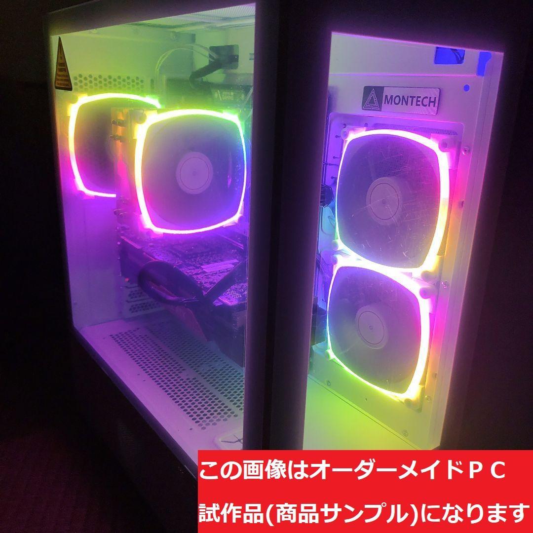 説明文必読　オーダーメイドＰＣ販売　５１