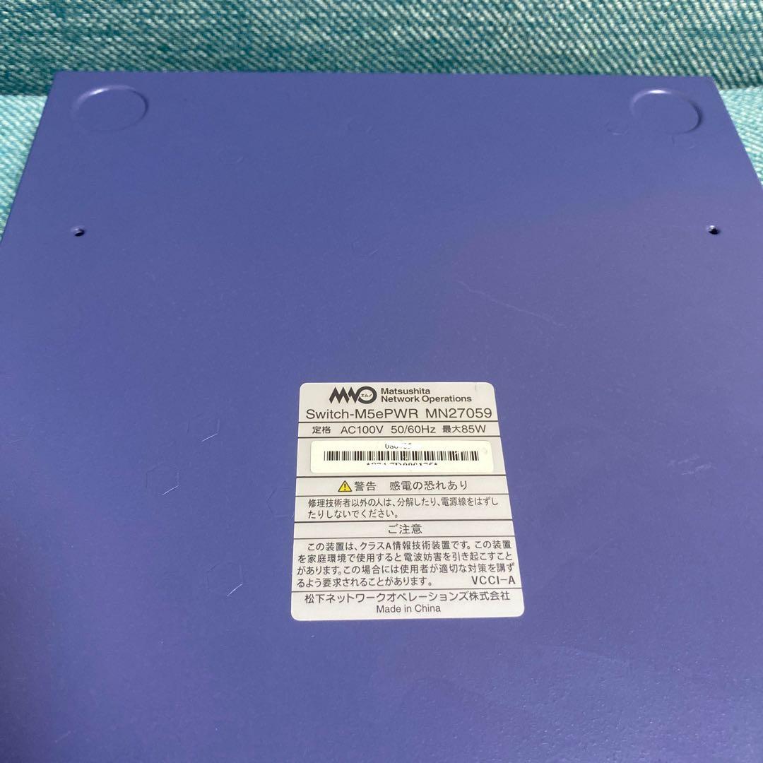 パナソニック Panasonic Switch-M5ePWR MN27059