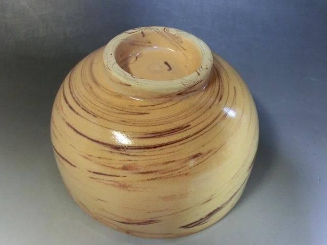 茶碗■上野焼き 白川甫硯 豊前 十一代 十時窯 遠州 七窯の一 甫元 マーブル■