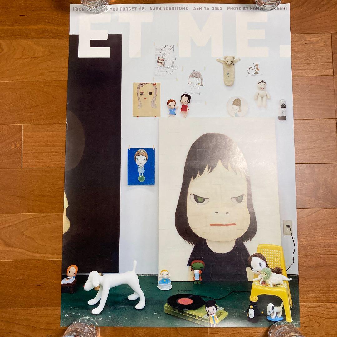 奈良美智　ポスター5枚セット　箱付き