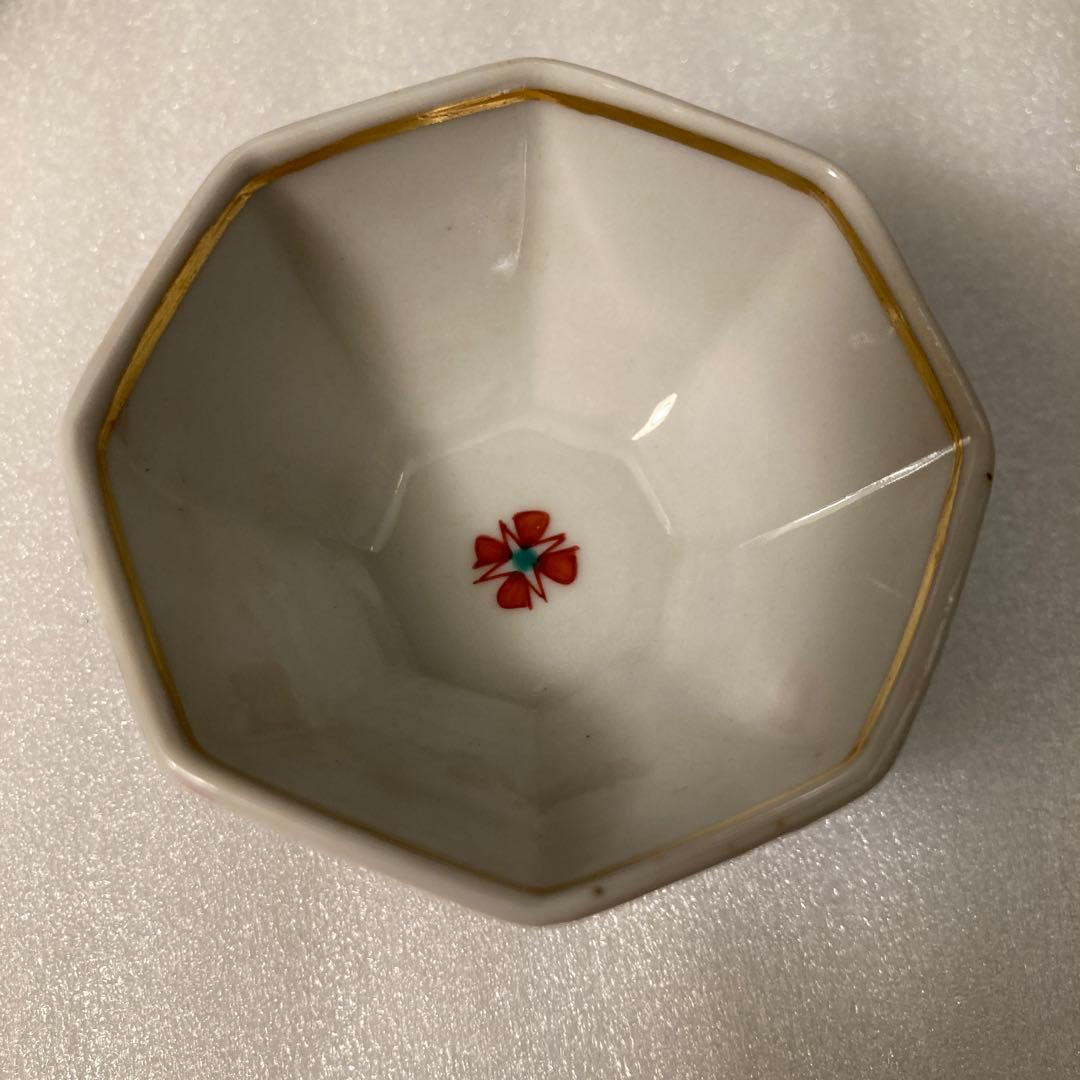 九谷焼　北出不二雄　色絵更紗文　盃