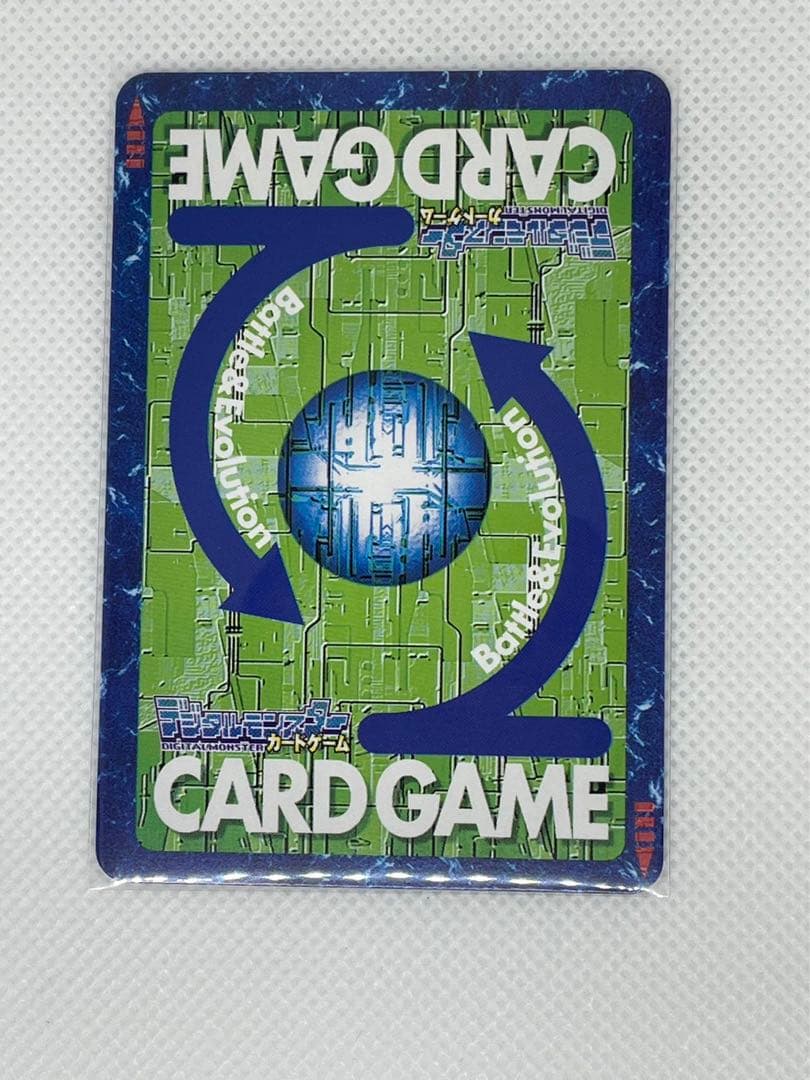 アルフォースブイドラモンゼロ超究極体　3枚セット　Vジャンプ懸賞