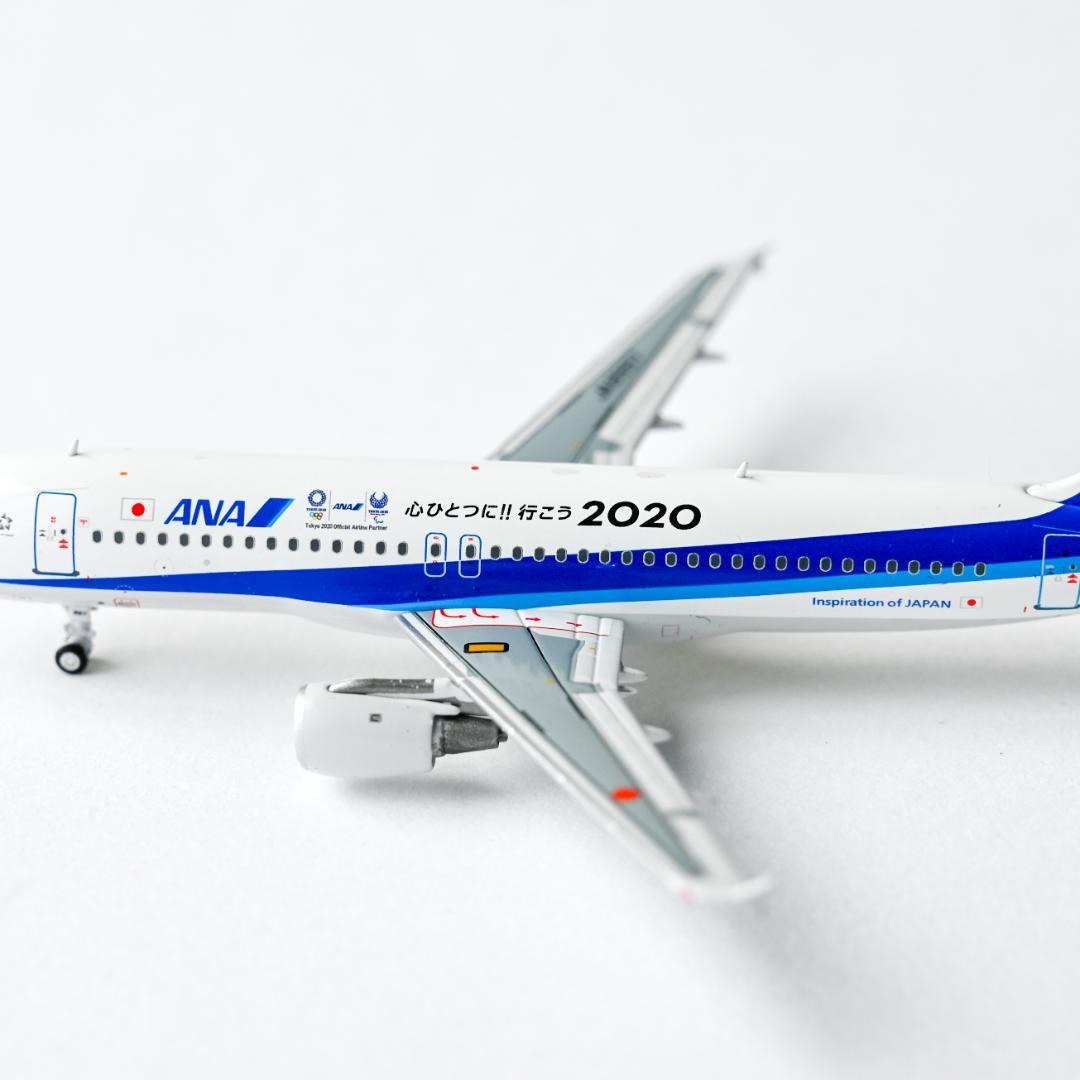 ANA A320『心ひとつに!! 行こう 2020』特別塗装機 1/400