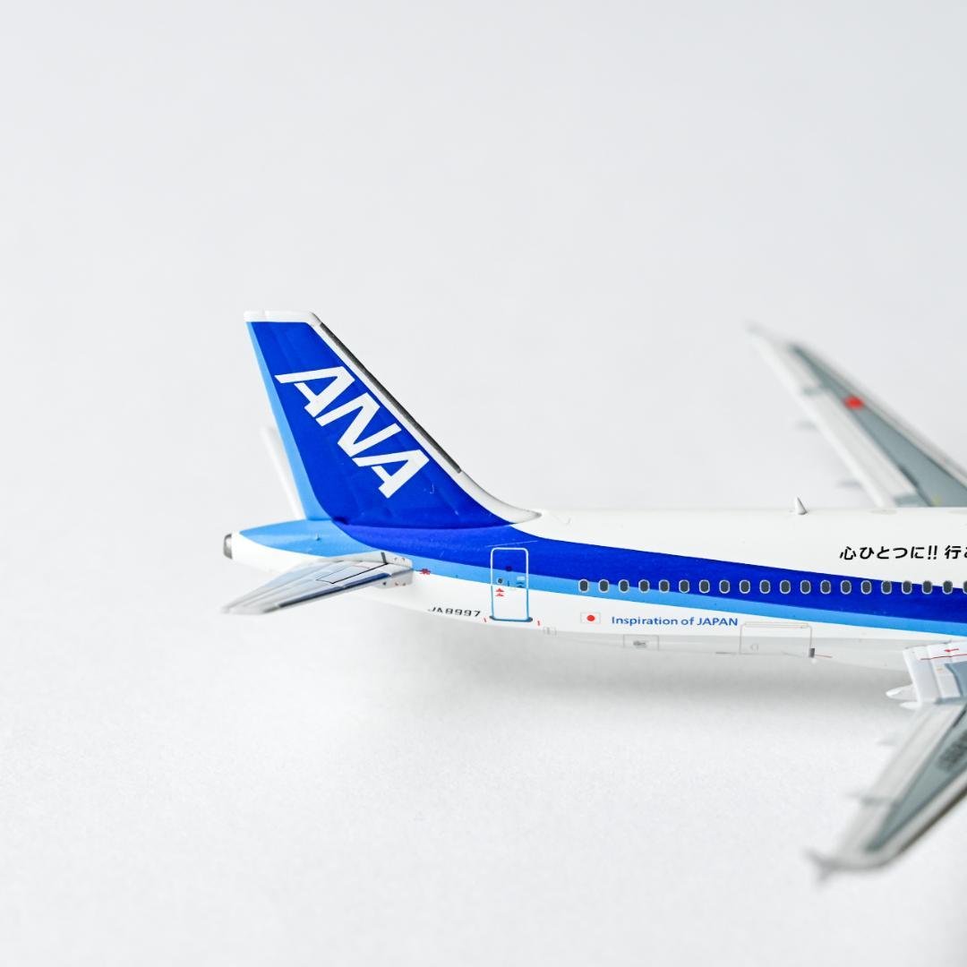 ANA A320『心ひとつに!! 行こう 2020』特別塗装機 1/400